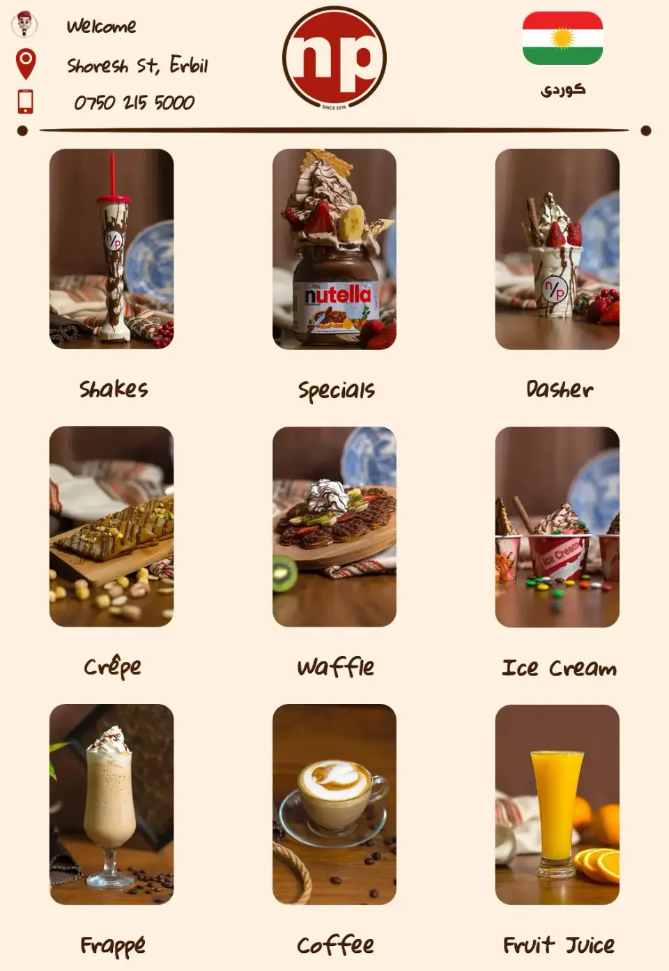 Nutella Plus Erbil QR menu — hospitality web design by Vorel — desktop view