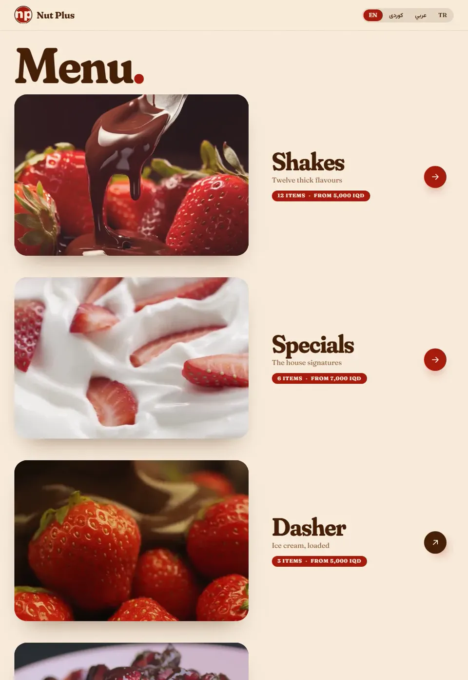 Nut Plus Erbil digital menu — four-language QR menu with chocolate motion by Vorel — desktop view